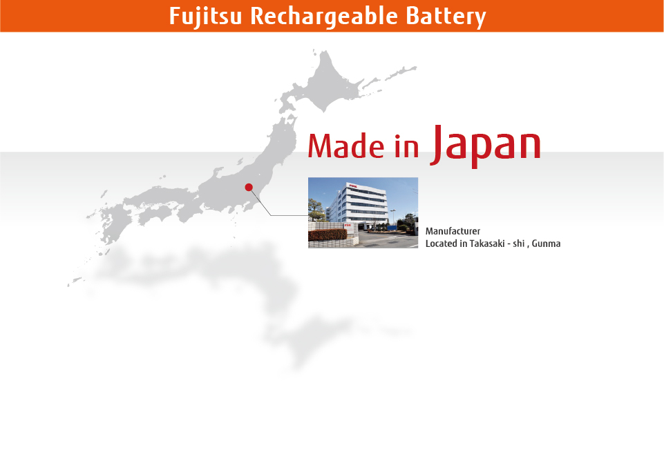 Fujitsu Rechargeable Battery