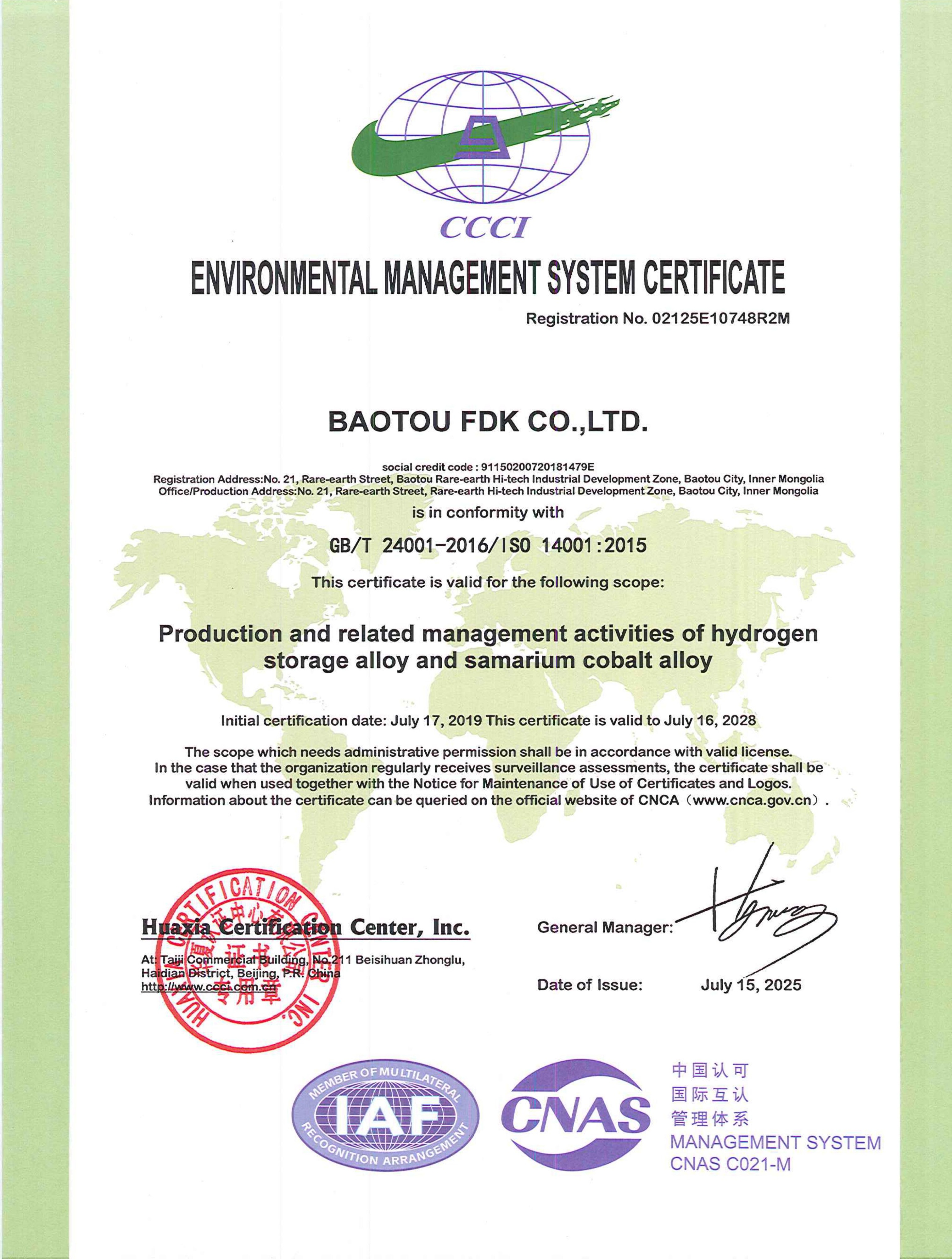 ISO 14001 ENVIRONMENTAL MANAGEMENT SYSTEM CERTIFICATE