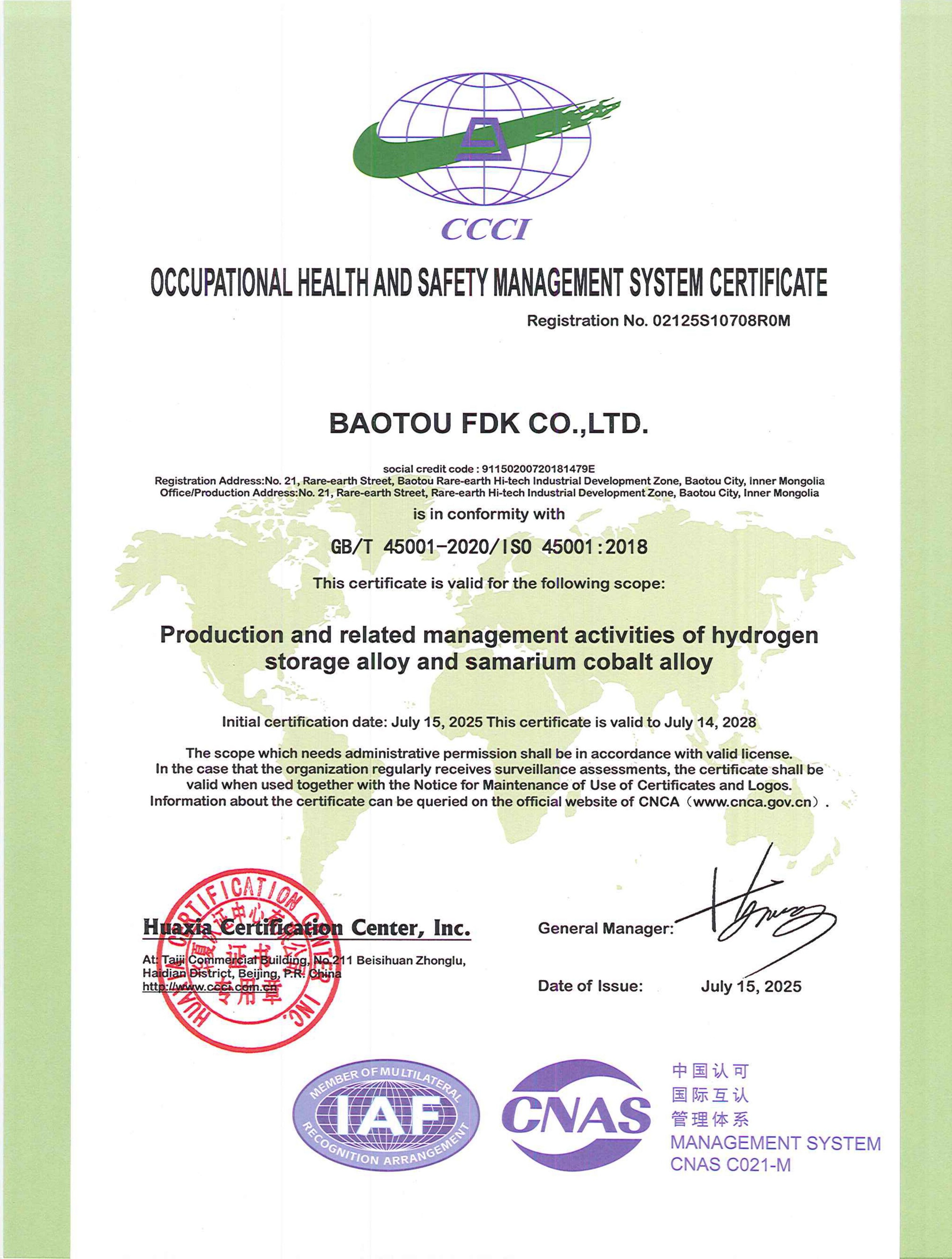 ISO45001 OCCUPATIONAL HEALTH AND SAFETY