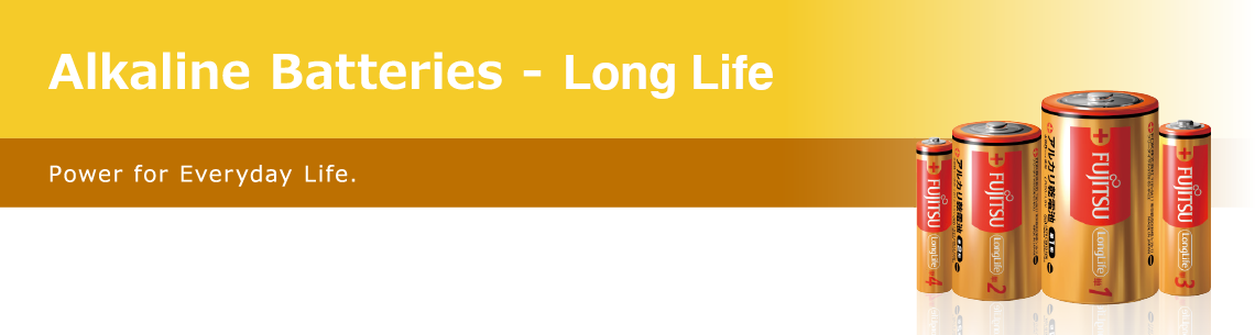 Alkaline Batteries - Long Life