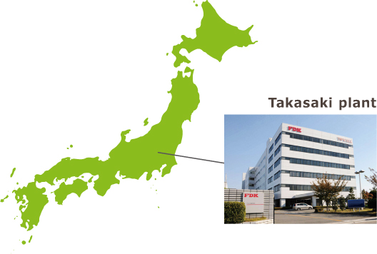Takasaki plant