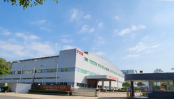 Xiamen FDK Corporation Xiamen FDK Corporation
