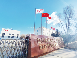 BAOTOU FDK CO., LTD.