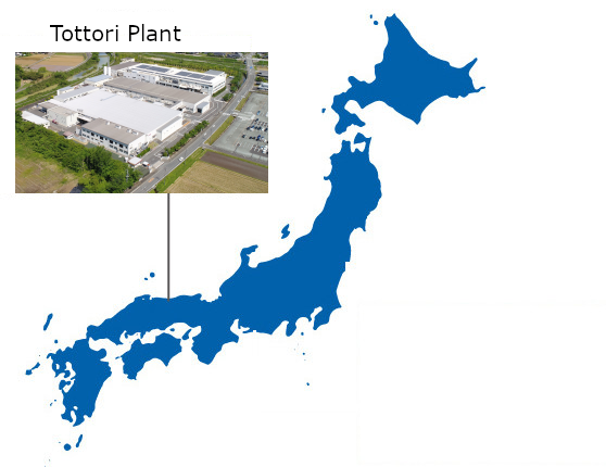 Tottori Factory